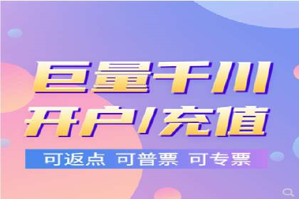 百度推广费用标准解读及实战应用