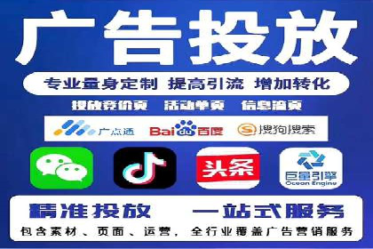 成功案例分享：SEM推广优化效果显著